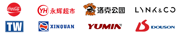商業(yè)公共場(chǎng)所節(jié)能工業(yè)風(fēng)扇合作客戶