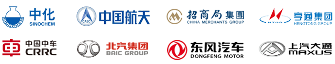 工廠車間工業(yè)大風(fēng)扇合作客戶